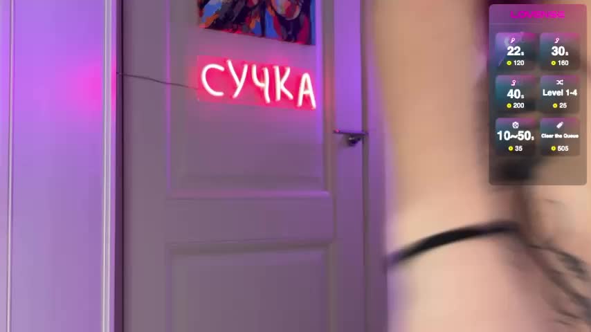 Koketka Live Sex February 6, 2026