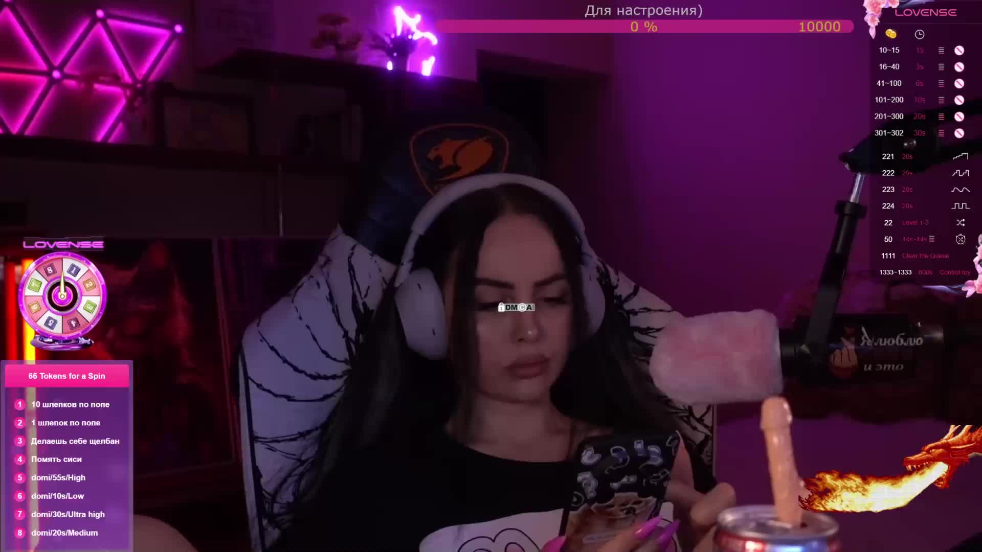 AmaReda Live Sex February 6, 2026