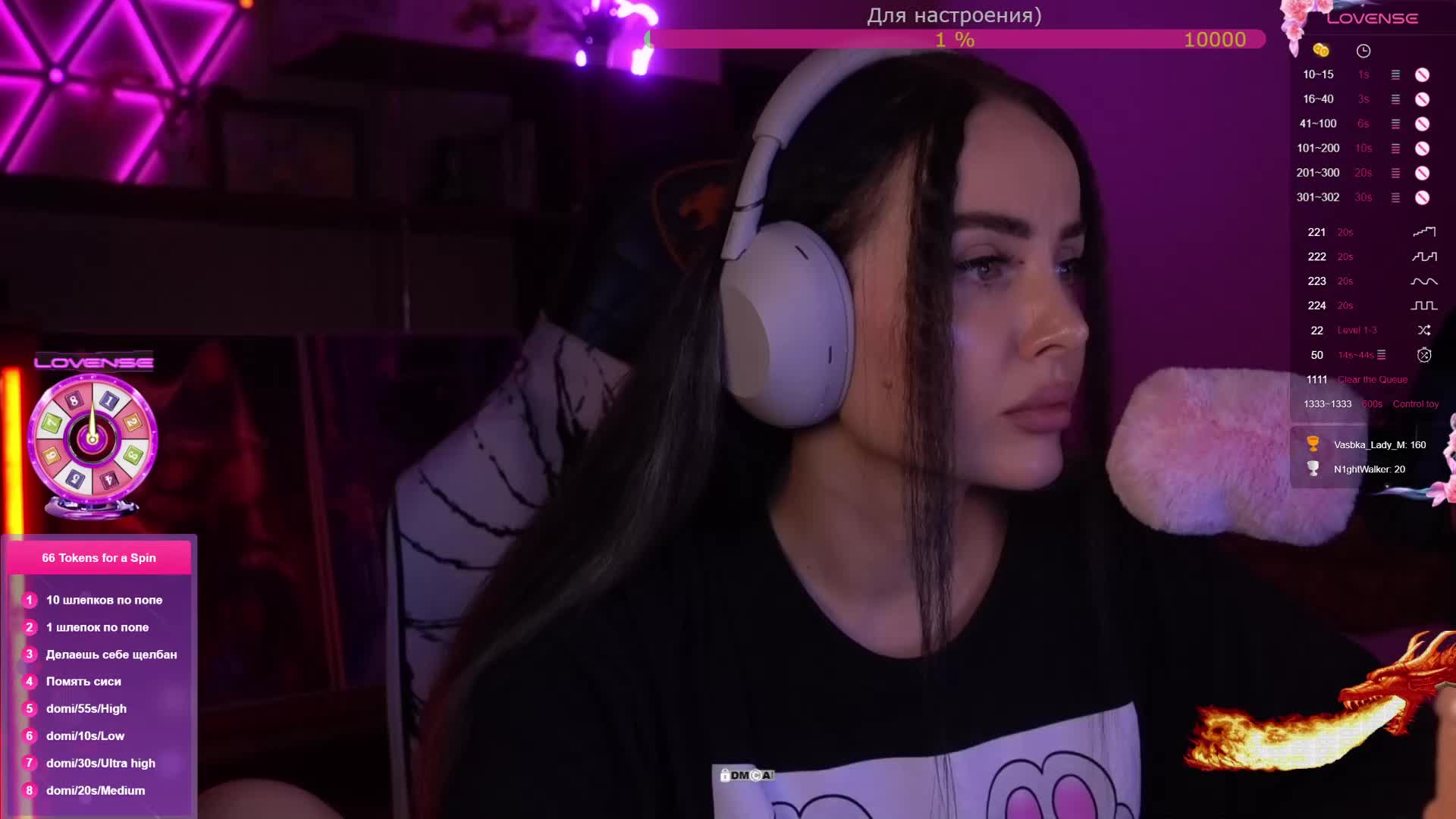 AmaReda Live Sex February 6, 2026