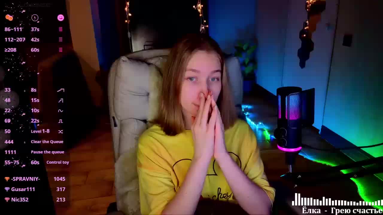 Vita-min-4ik Live Sex February 6, 2026