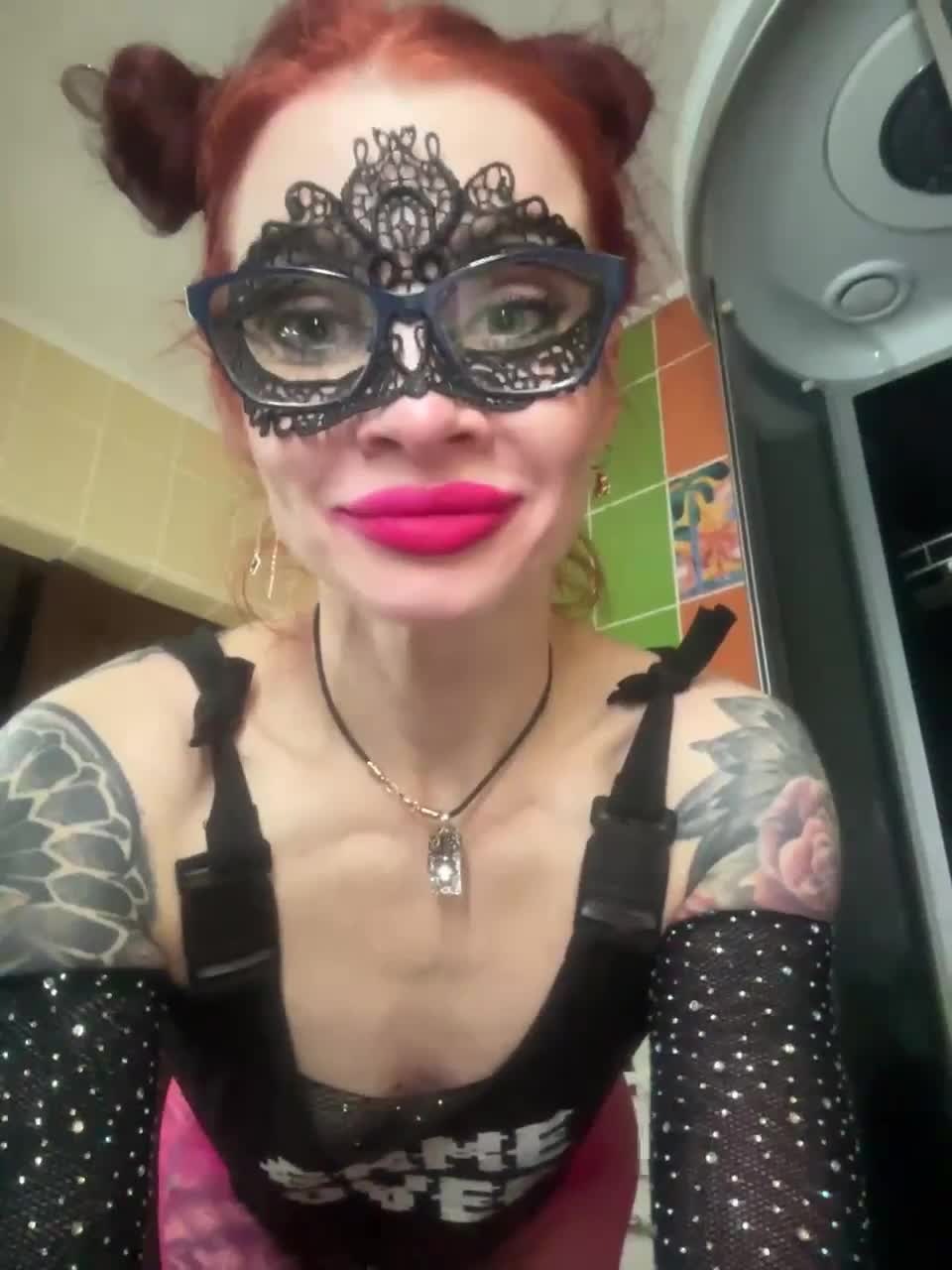 Neulovimie Live Sex February 6, 2026