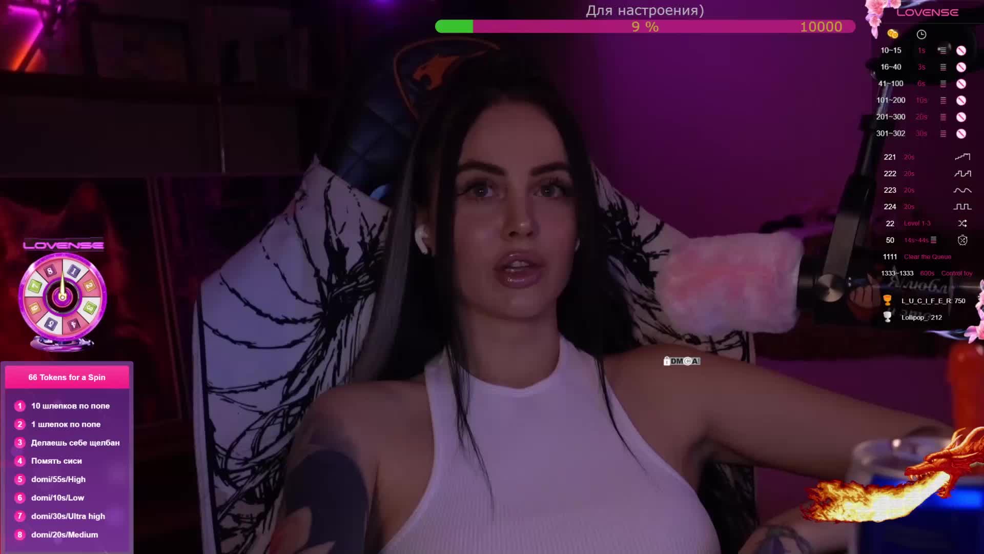 AmaReda Live Sex February 7, 2026