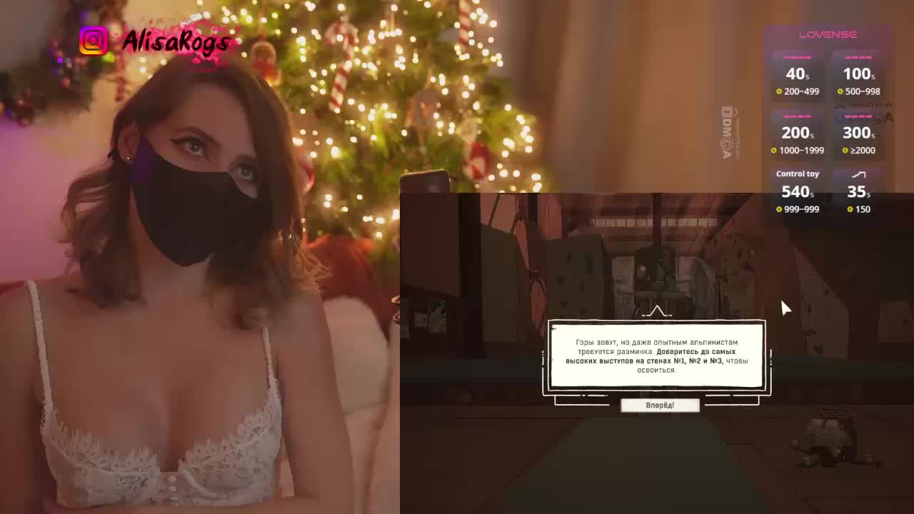 AlisaRogs Live Sex February 7, 2026