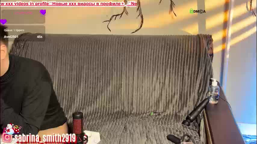 sabrinasmit Live Sex February 7, 2026