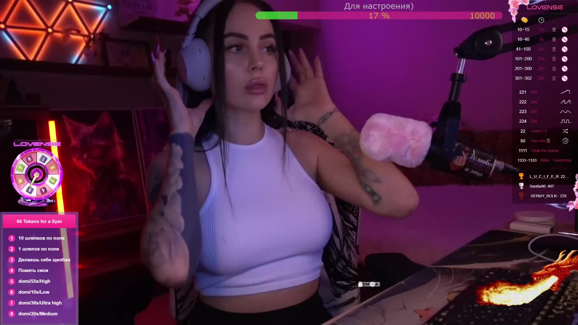 AmaReda Live Sex February 7, 2026