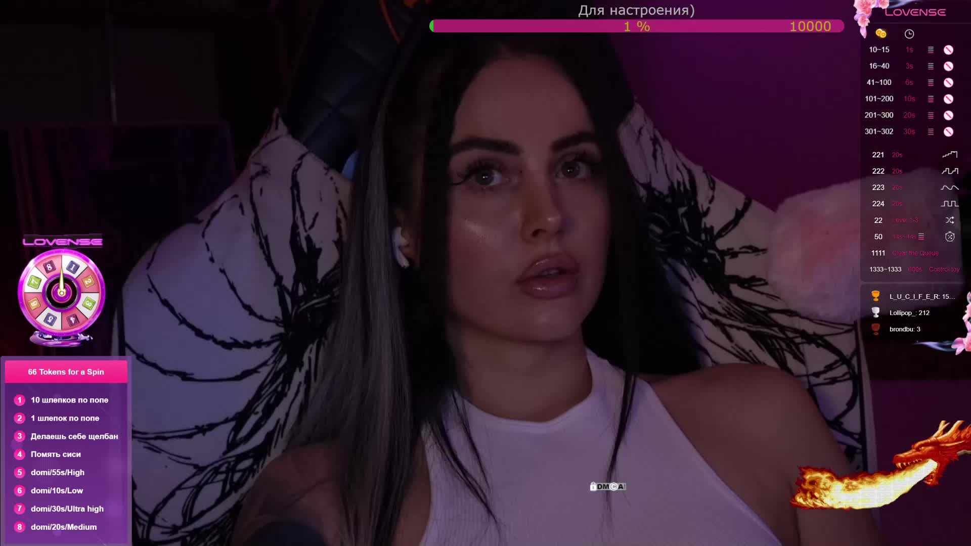 AmaReda Live Sex February 7, 2026