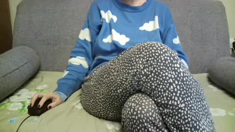 Arsinoe Live Sex February 7, 2026