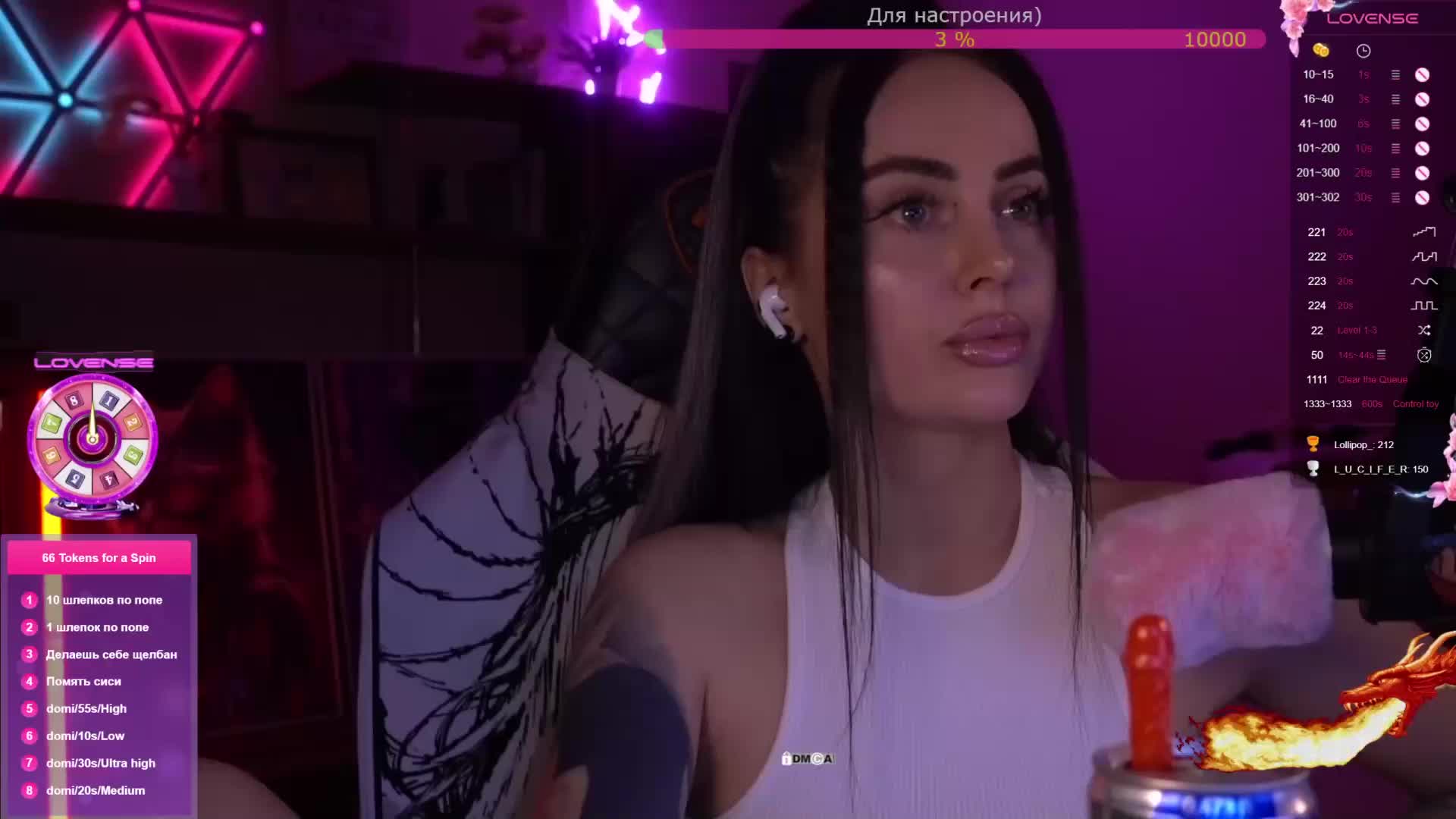 AmaReda Live Sex February 8, 2026