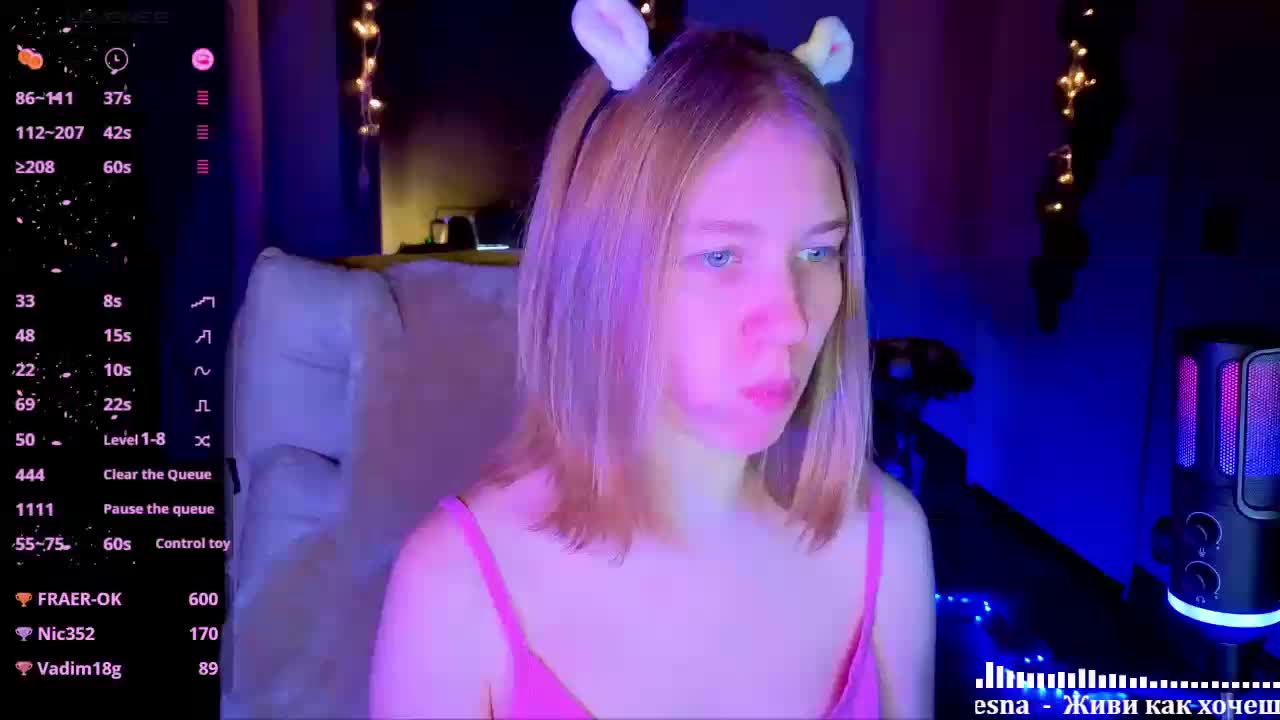 Vita-min-4ik Live Sex February 10, 2026