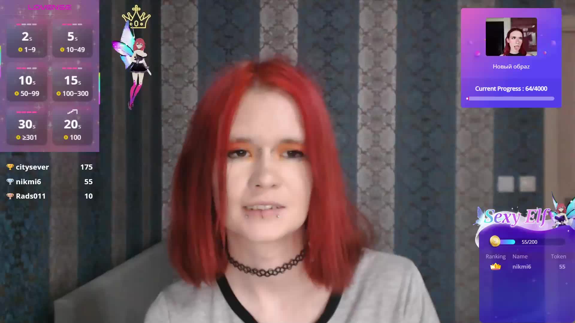 Colombina Live Sex February 10, 2026