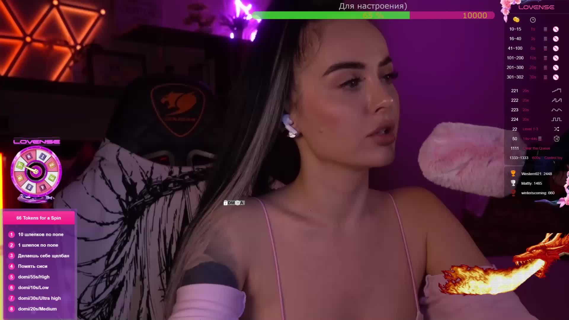 AmaReda Live Sex February 10, 2026