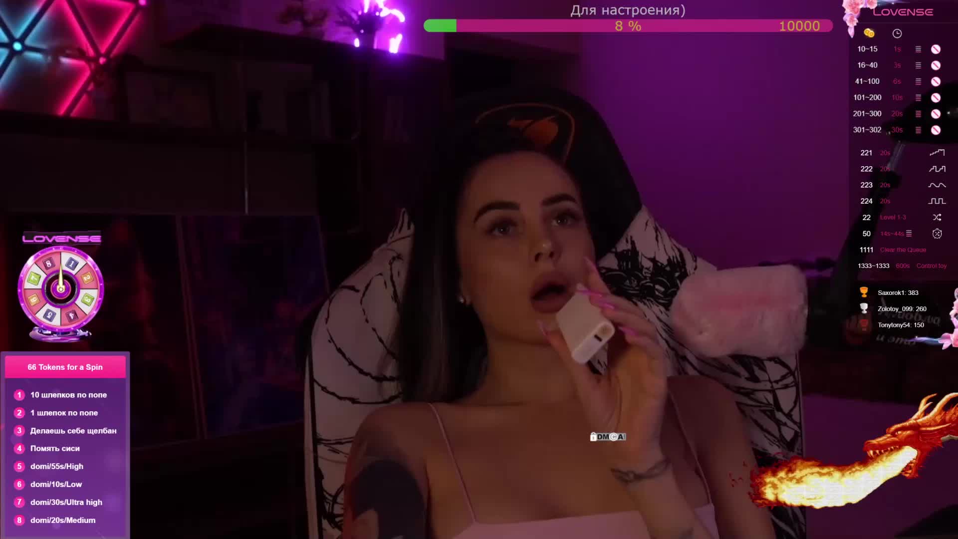 AmaReda Live Sex February 10, 2026