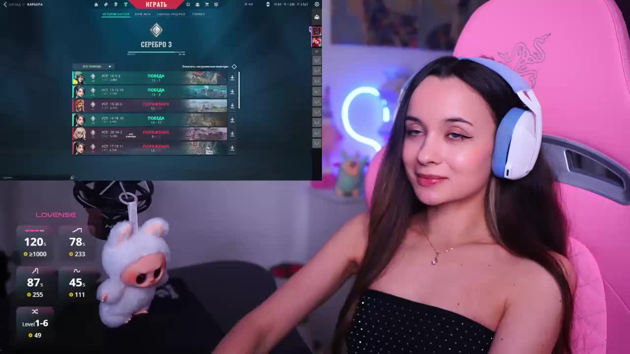 JuicyAngel Live Sex February 11, 2026