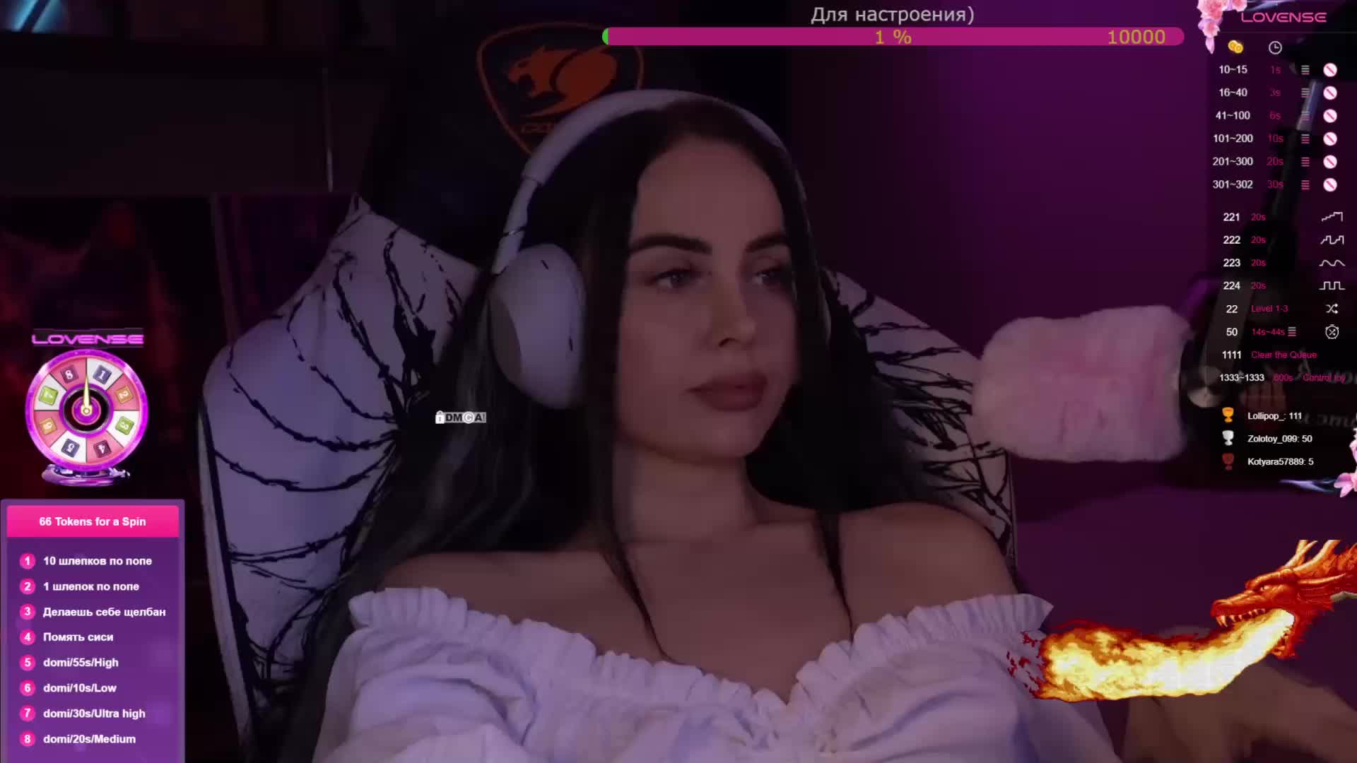 AmaReda Live Sex February 11, 2026