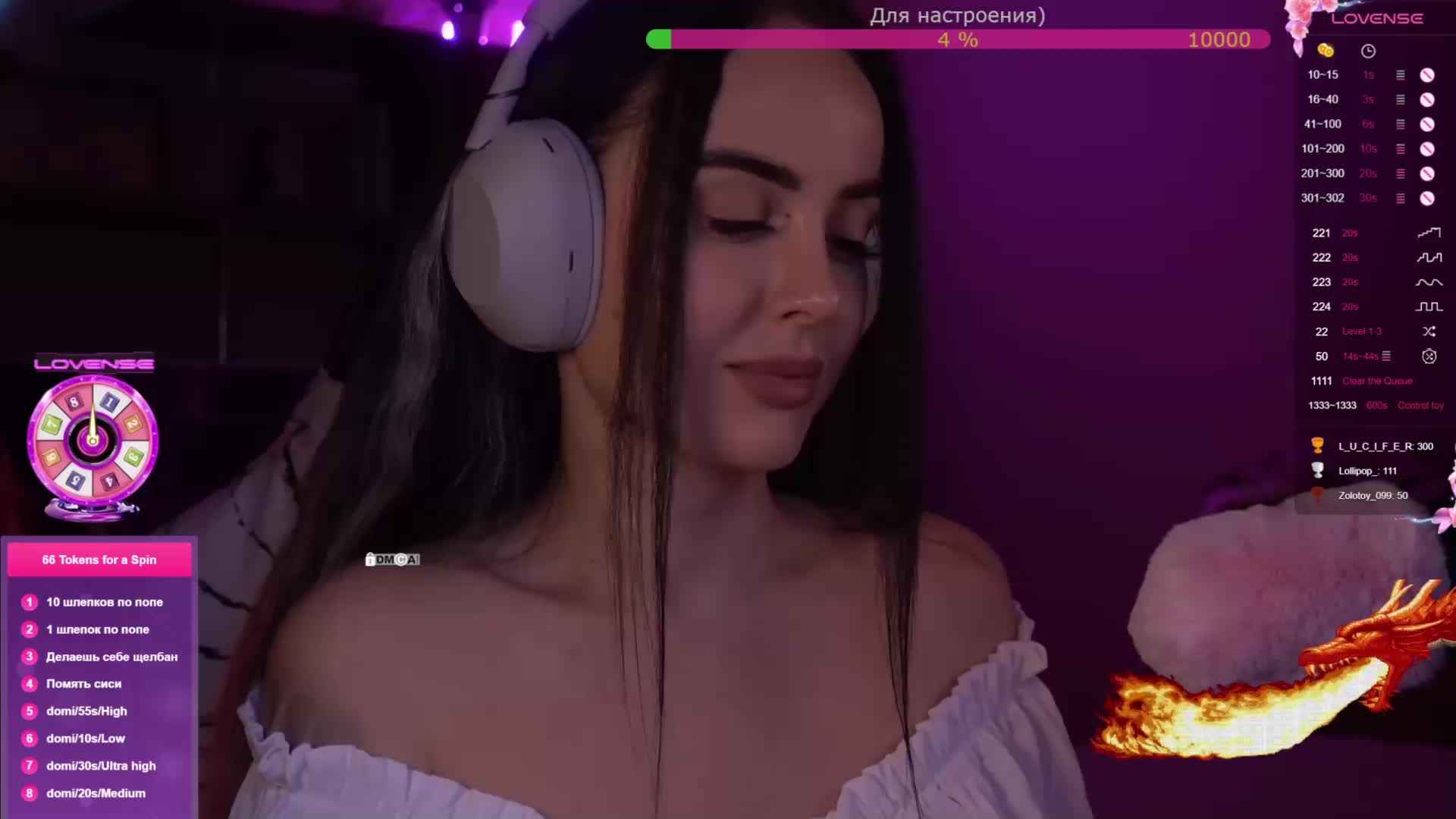 AmaReda Live Sex February 11, 2026