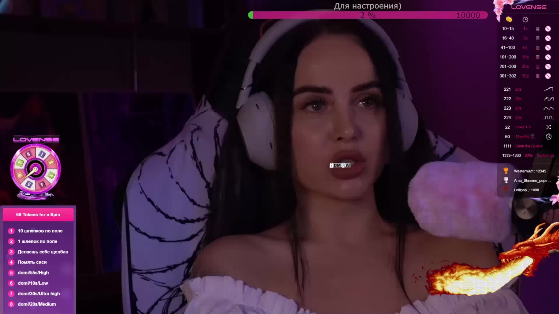 AmaReda Live Sex February 11, 2026