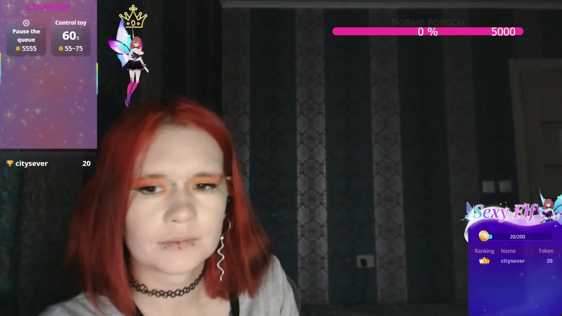 Colombina Live Sex February 11, 2026