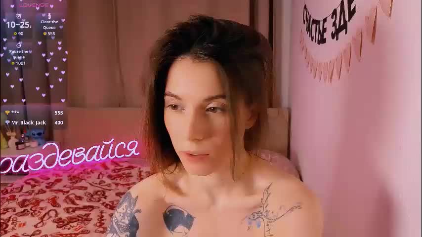 _ni_kiss Live Sex February 11, 2026