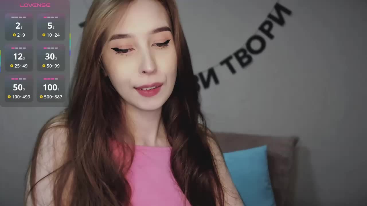 RocketGIRL Live Sex February 11, 2026