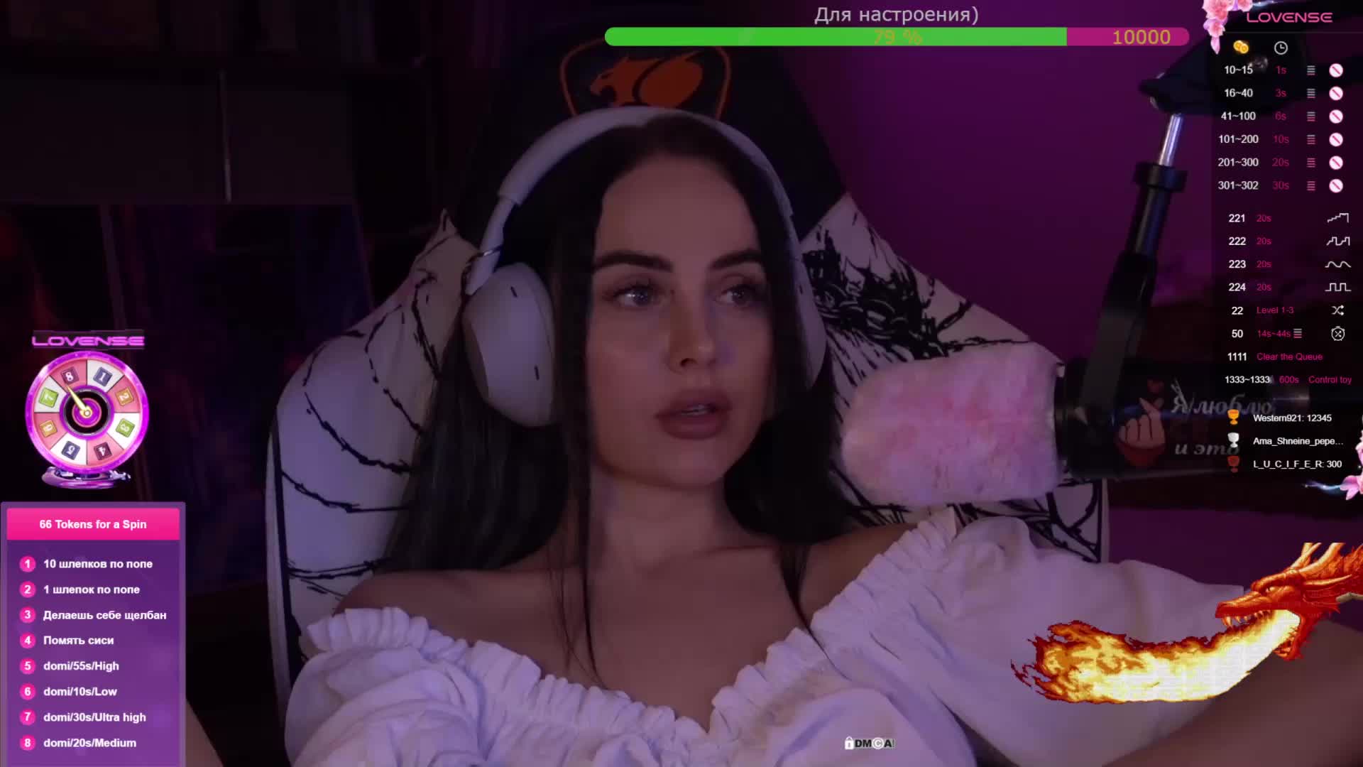 AmaReda Live Sex February 11, 2026