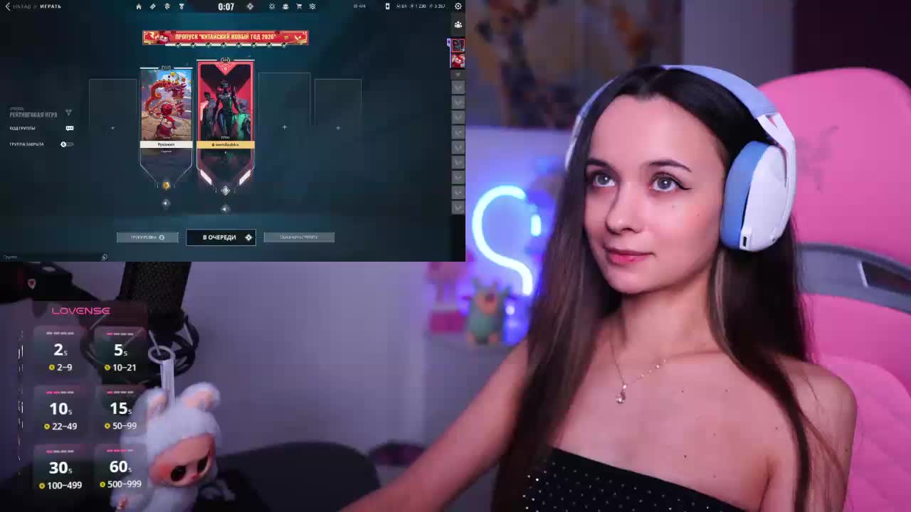 JuicyAngel Live Sex February 11, 2026