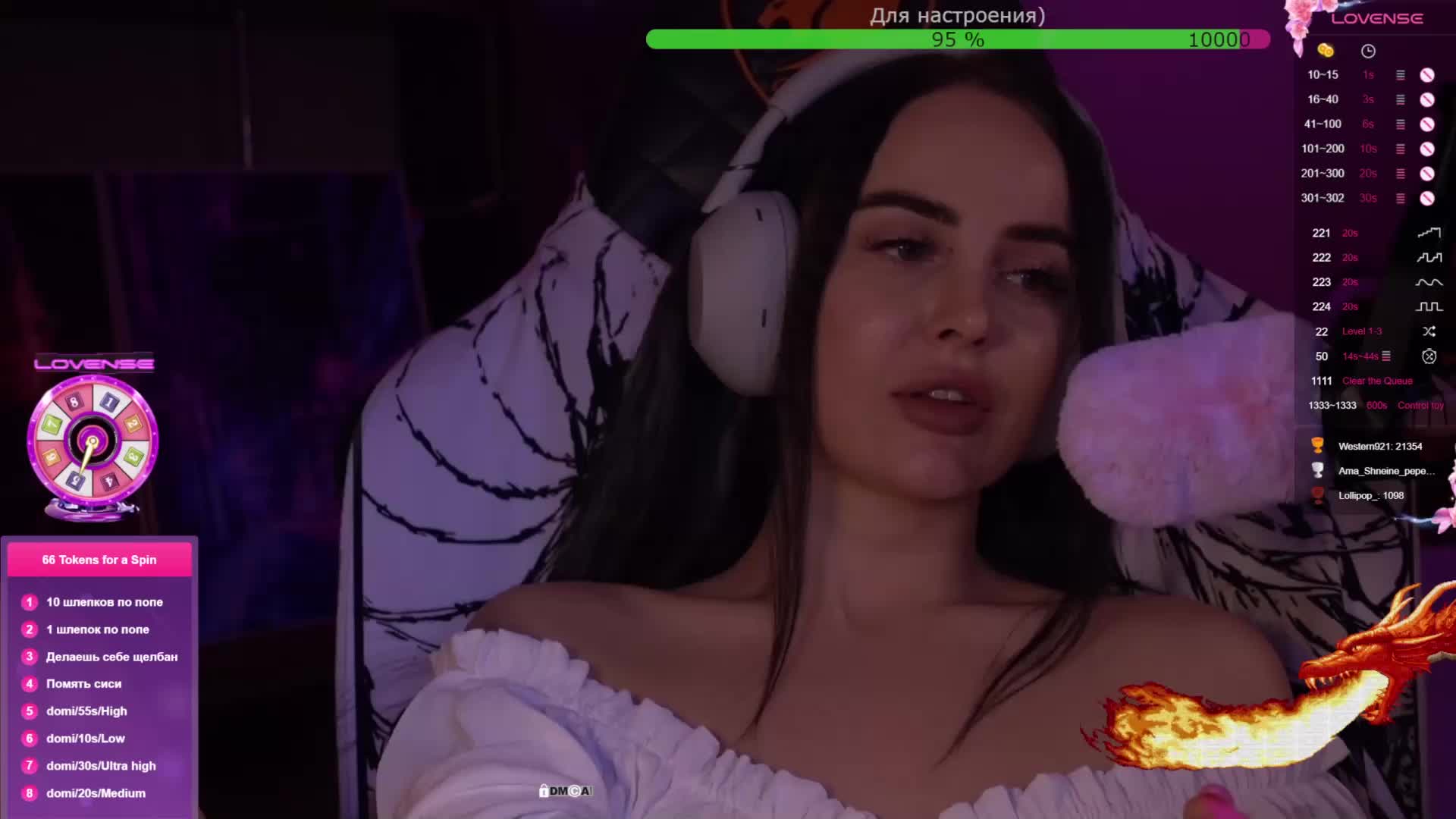 AmaReda Live Sex February 11, 2026