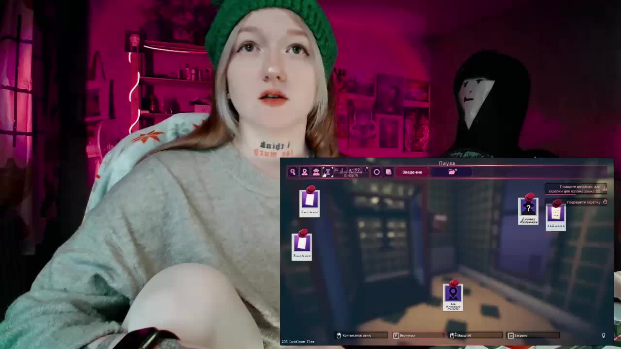 raingurl Live Sex February 11, 2026