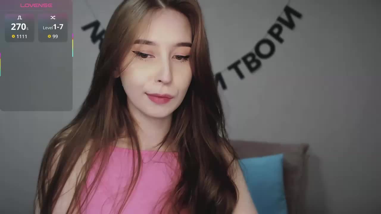 RocketGIRL Live Sex February 12, 2026