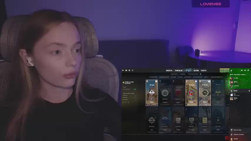 mayshy Live Sex February 12, 2026