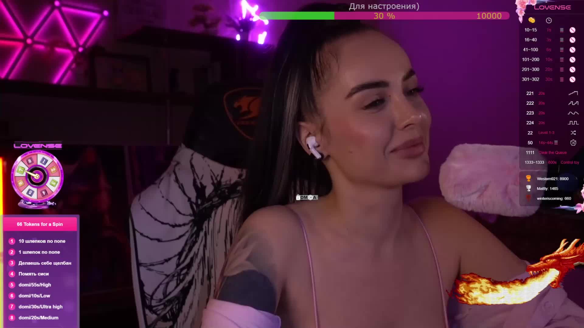 AmaReda Live Sex February 12, 2026