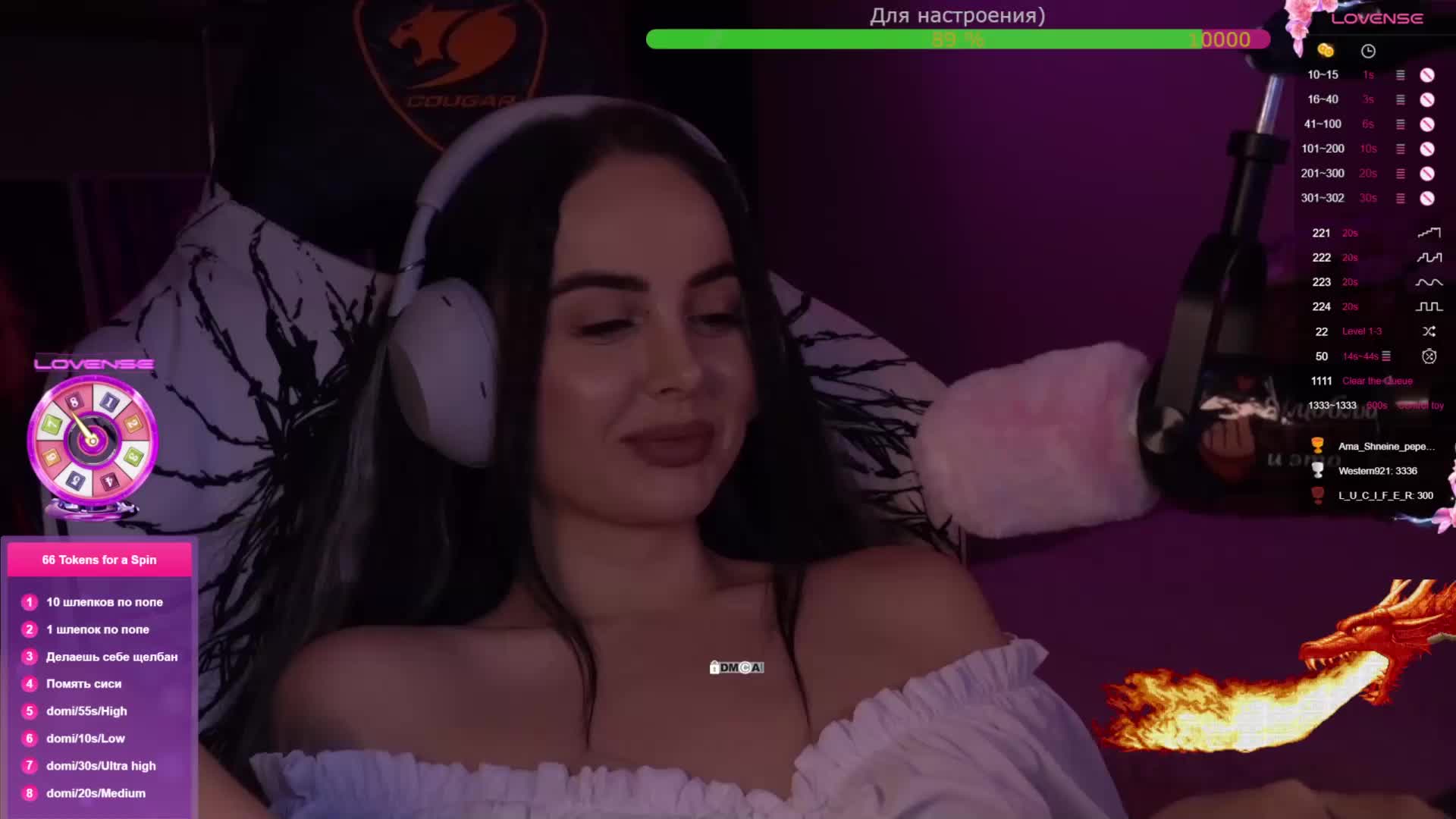 AmaReda Live Sex February 12, 2026