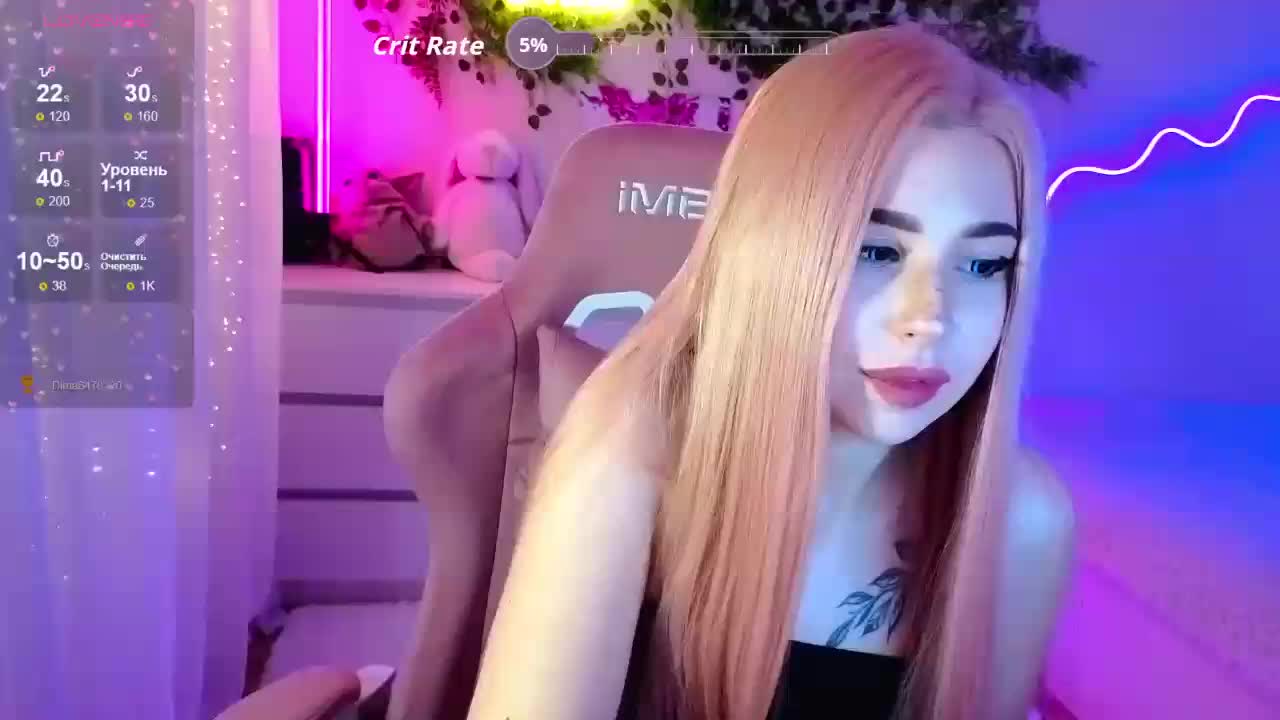 LadyAlis Live Sex February 12, 2026