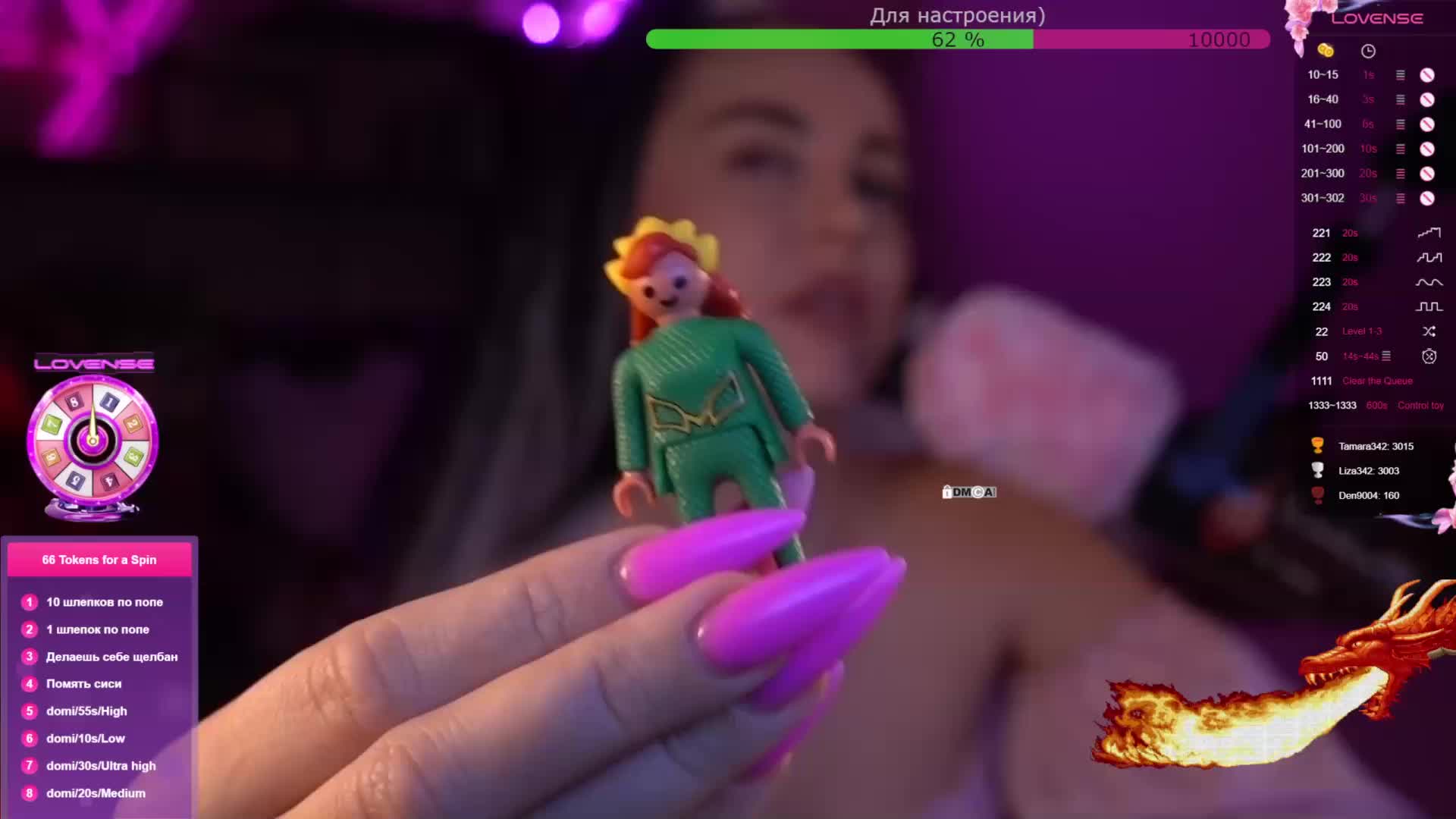 AmaReda Live Sex February 12, 2026