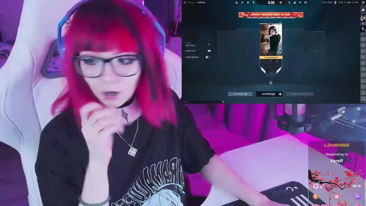 Yumi_Youkai Live Sex February 12, 2026