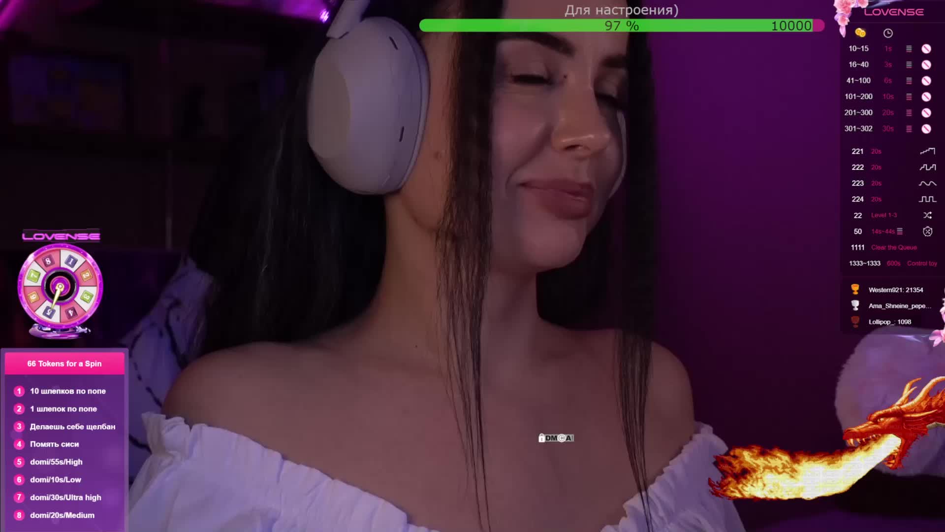 AmaReda Live Sex February 12, 2026