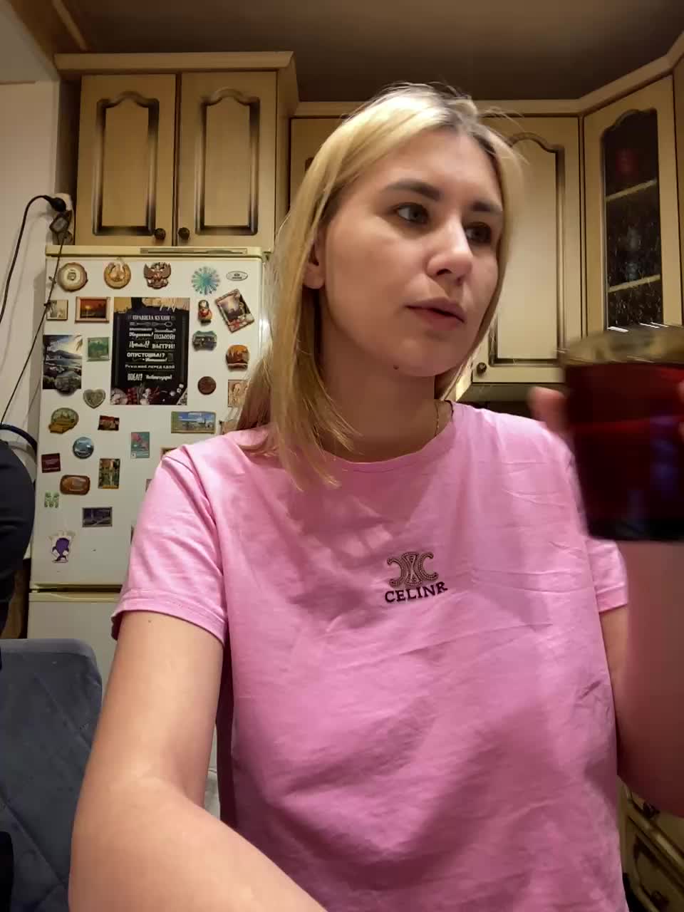 _Magic_ Live Sex February 13, 2026