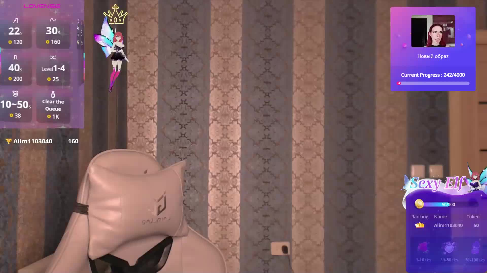 Colombina Live Sex February 13, 2026