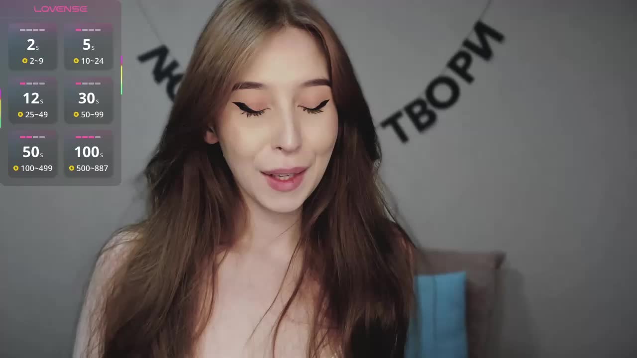 RocketGIRL Live Sex February 13, 2026