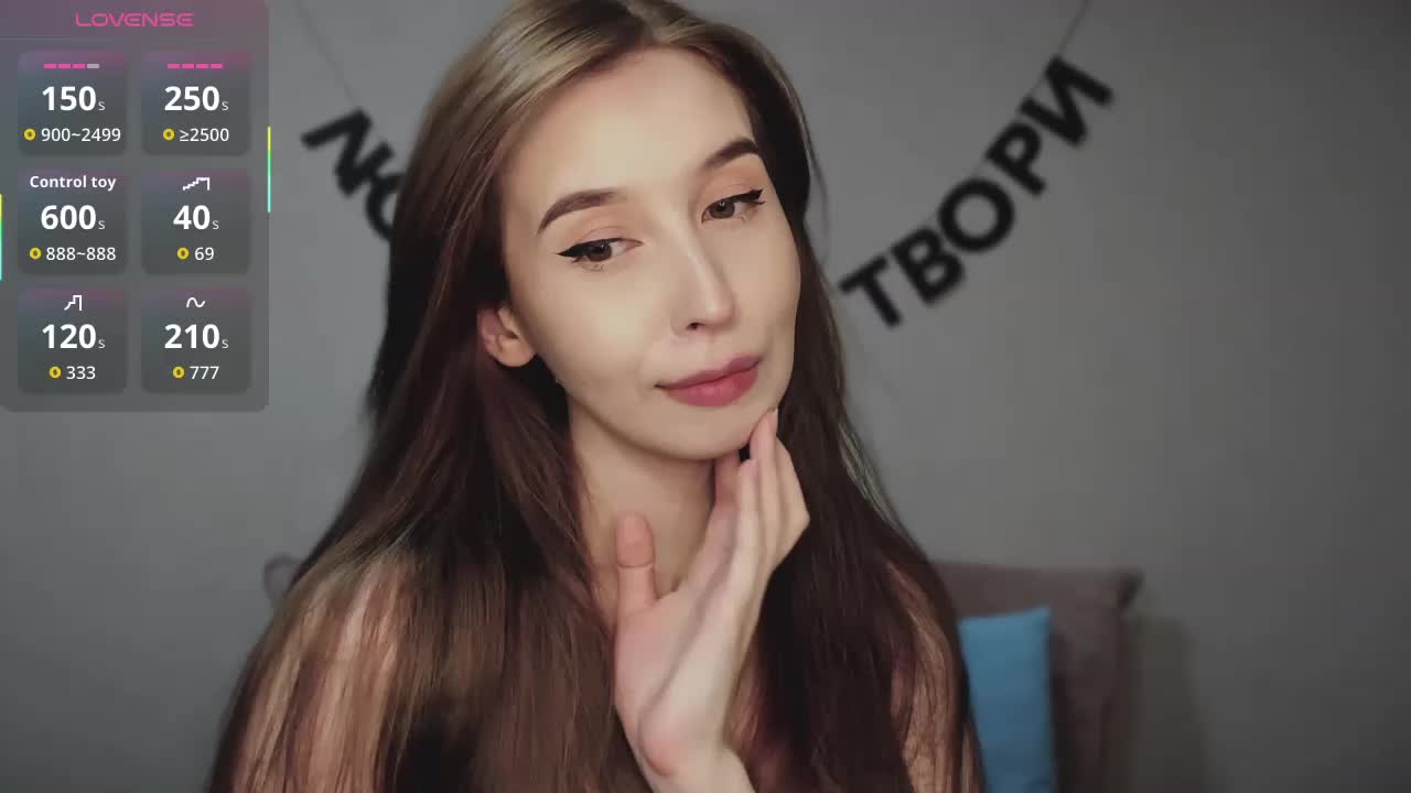 RocketGIRL Live Sex February 14, 2026