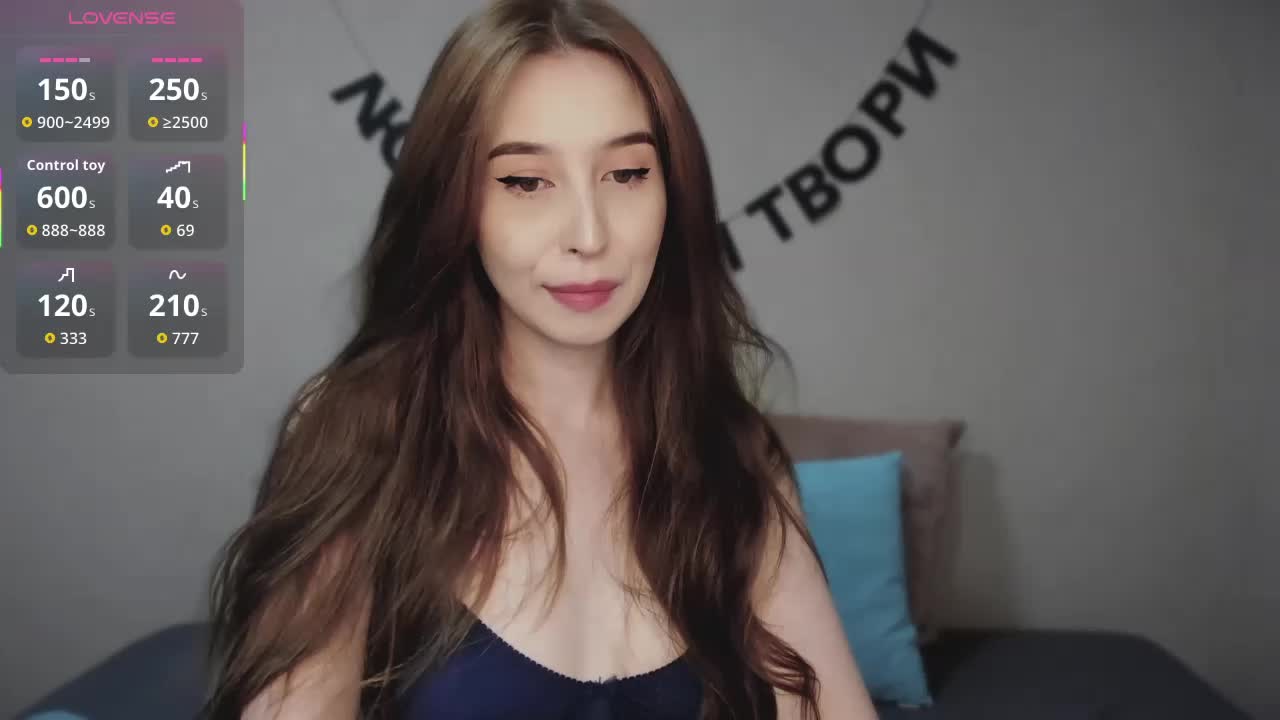 RocketGIRL Live Sex February 14, 2026