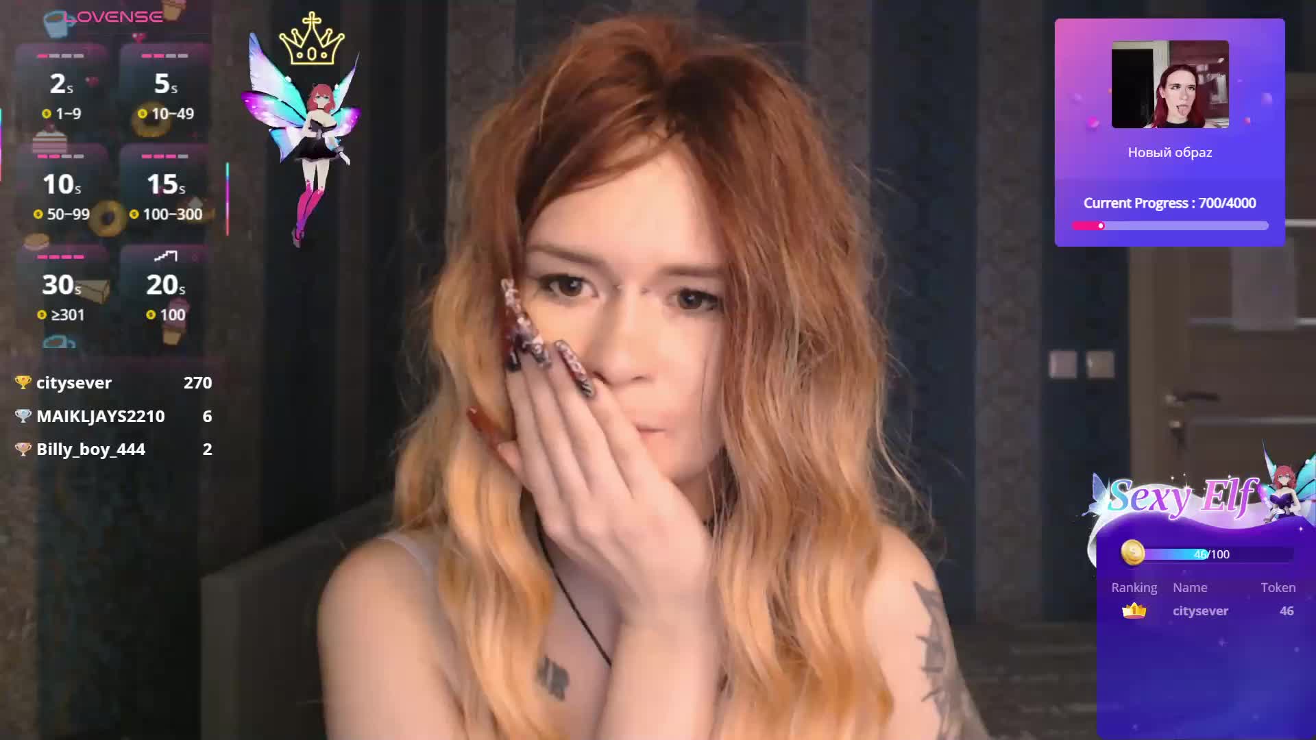 Colombina Live Sex February 14, 2026