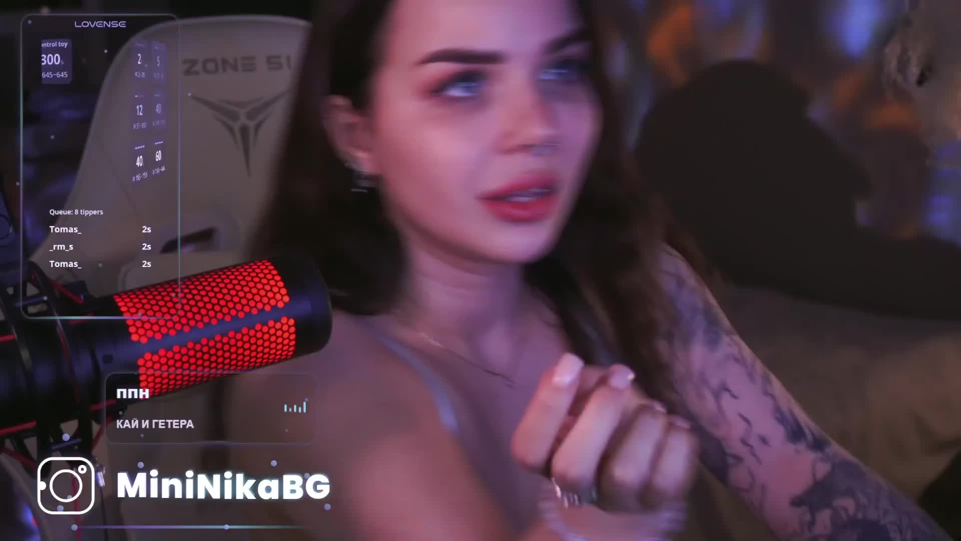 MiniNika Live Sex February 14, 2026