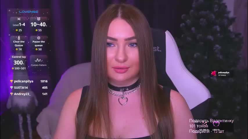 tianna_me Live Sex February 15, 2026