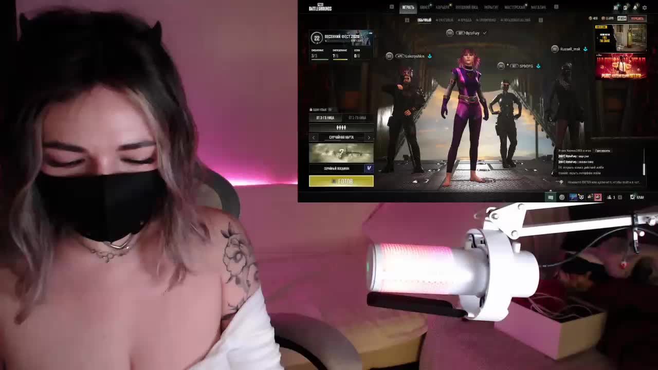 NightMint Live Sex February 15, 2026