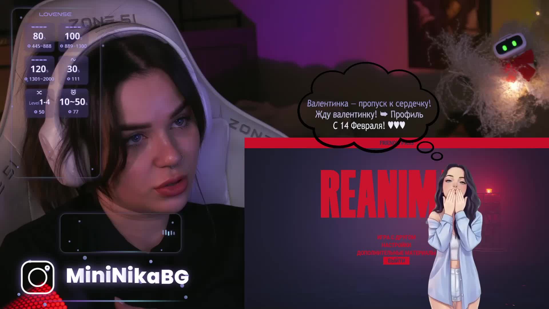 MiniNika Live Sex February 15, 2026