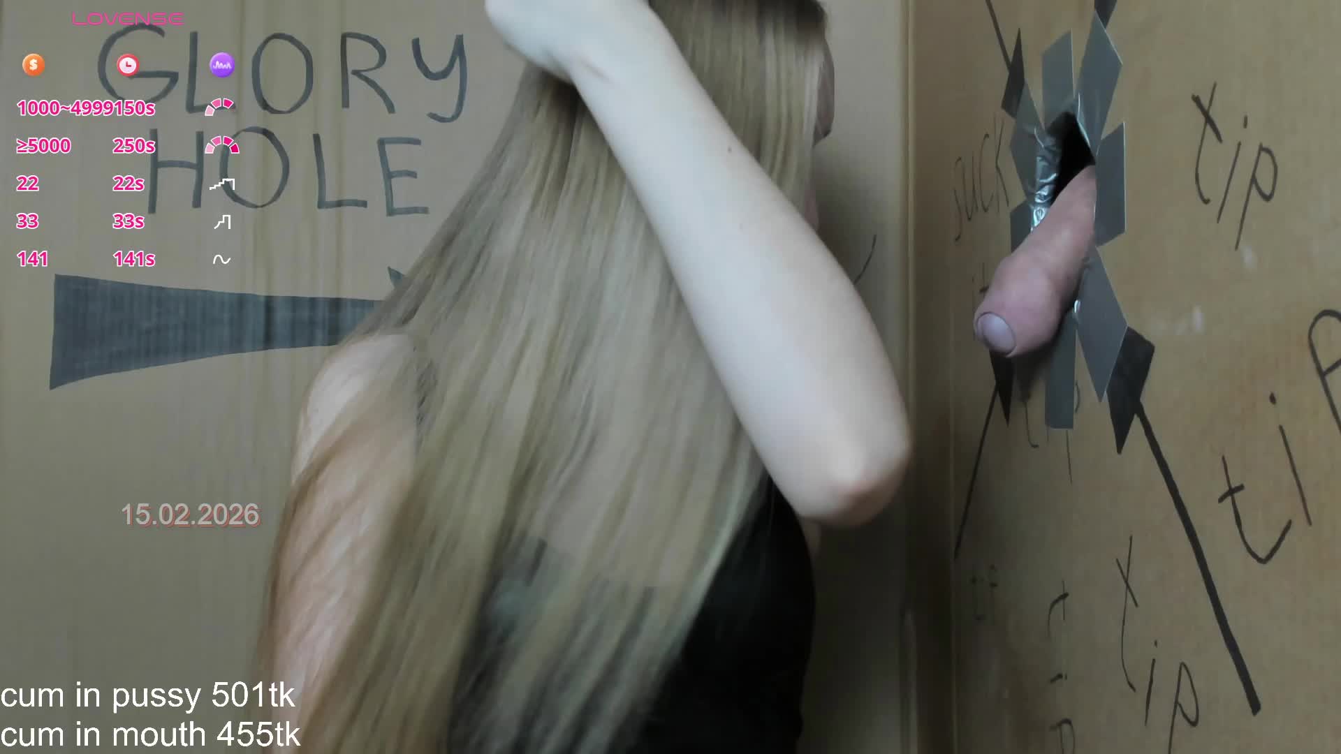 PetrovaAnn Live Sex February 15, 2026