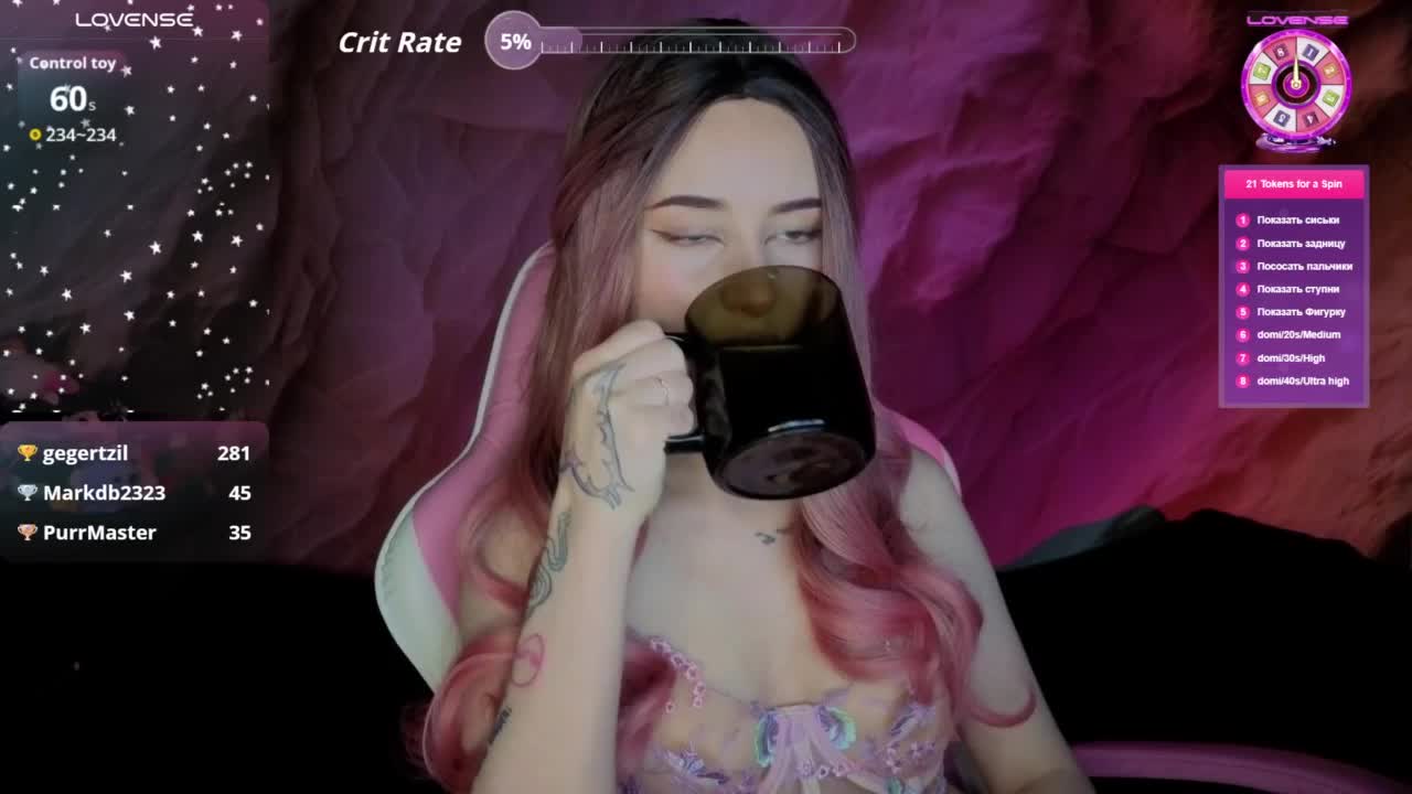 Unearthly Live Sex February 15, 2026