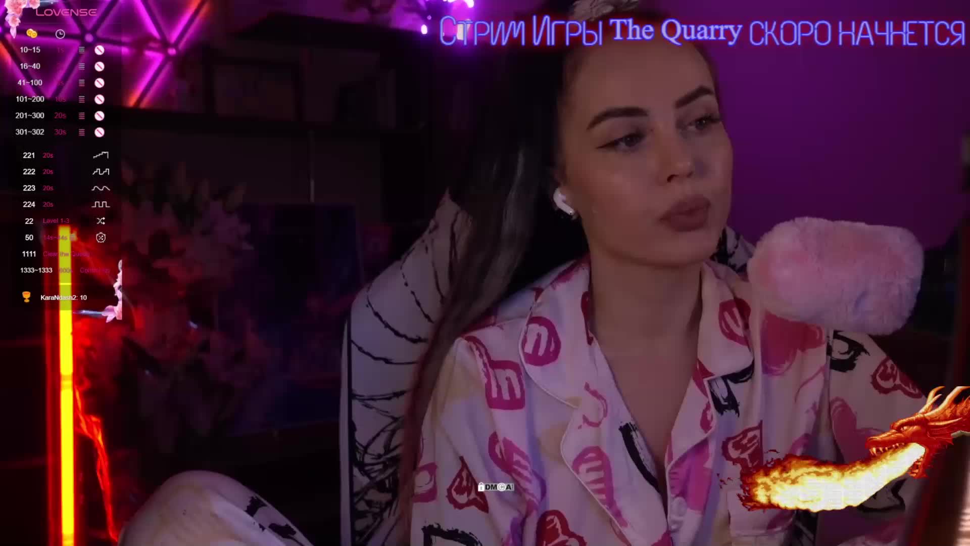 AmaReda Live Sex February 16, 2026