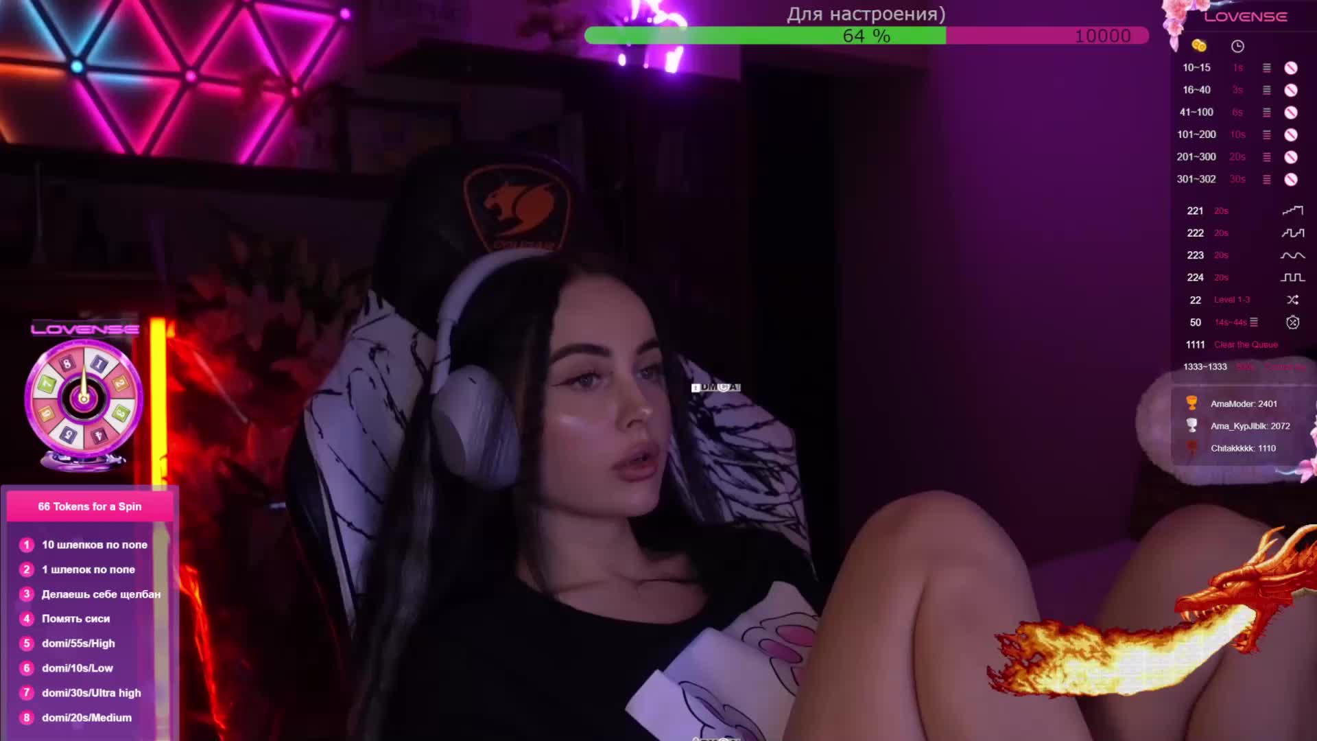 AmaReda Live Sex February 16, 2026