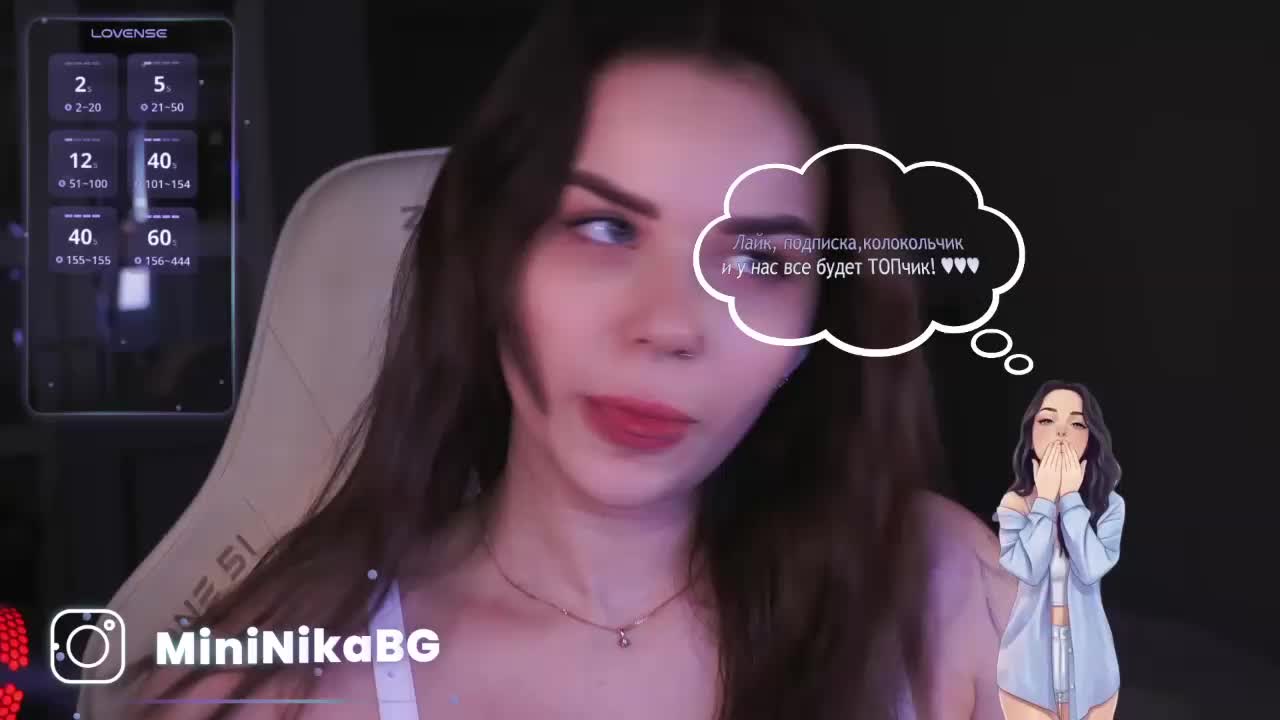 MiniNika Live Sex February 16, 2026